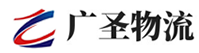 深圳到西乡塘区物流公司